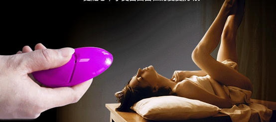 玩了情趣跳蛋这么多年难竟然不知道还有这么多功能用途